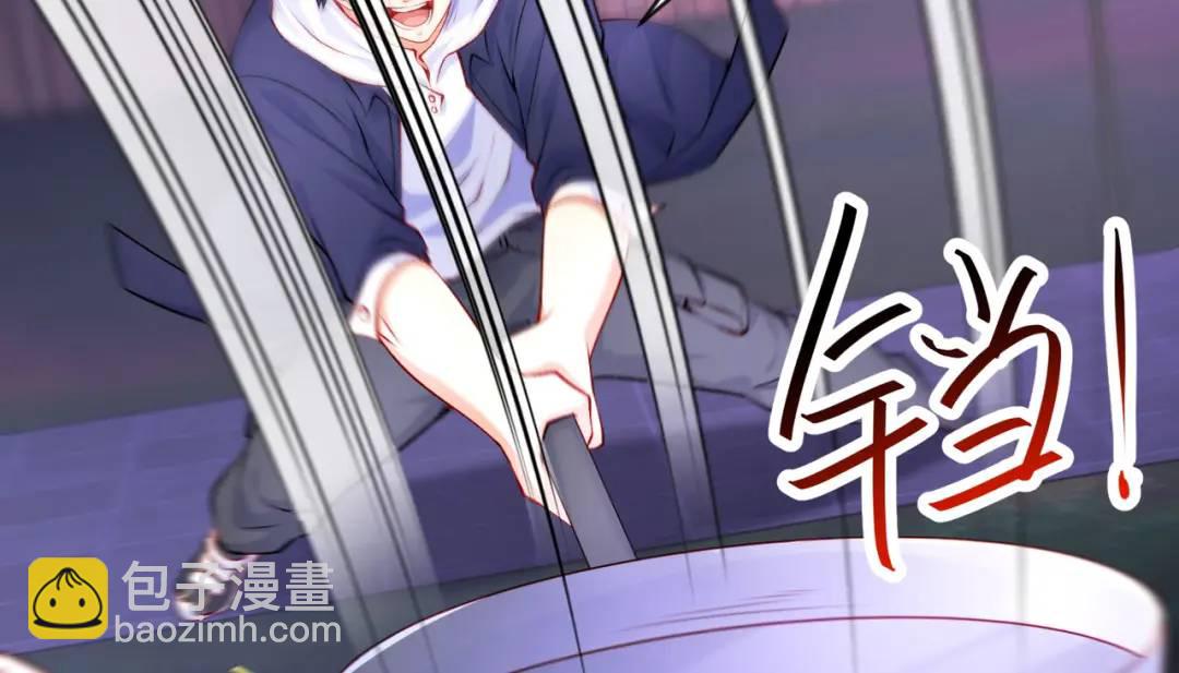 第53话 林缺的折磨游戏(1/3)-第54话