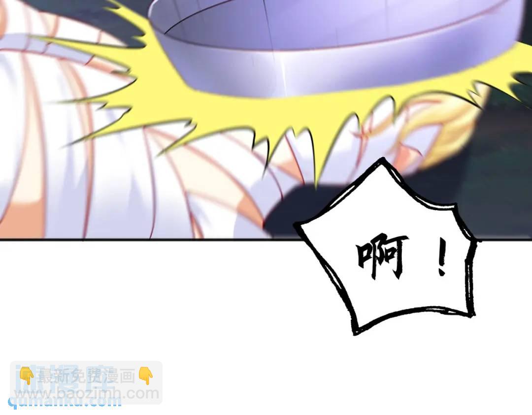 第53话 林缺的折磨游戏(1/3)-第54话