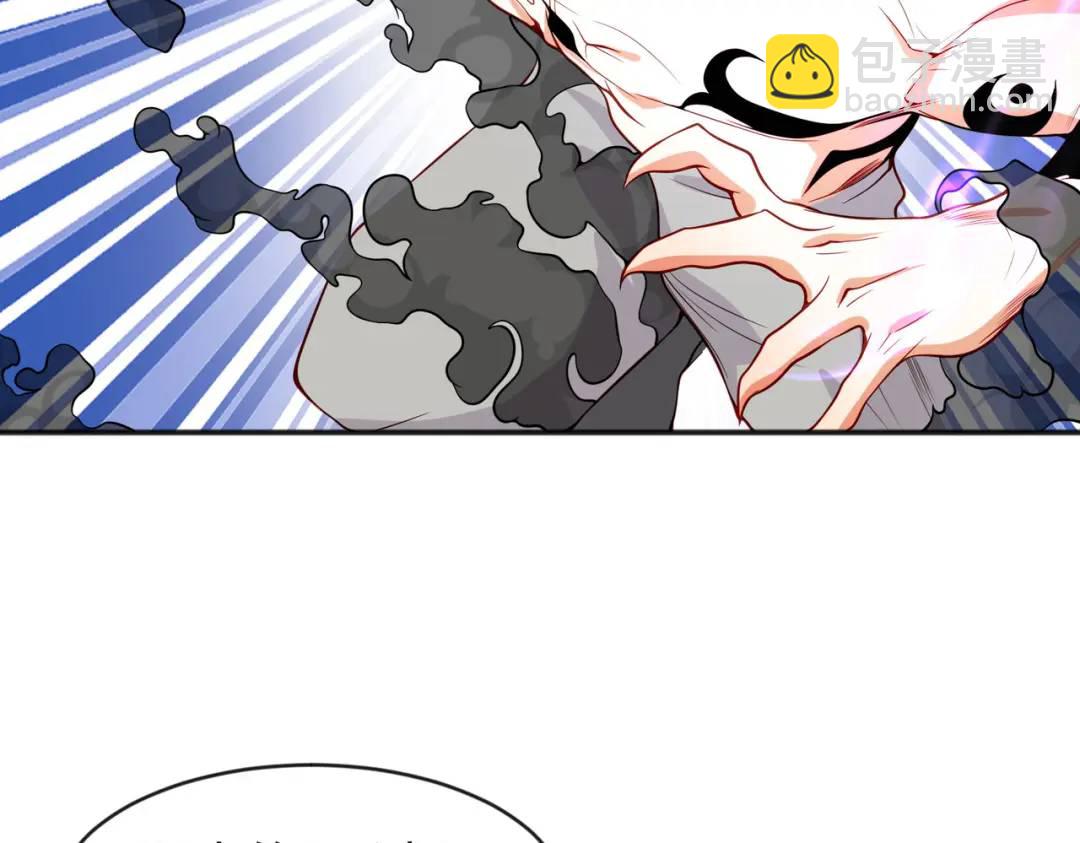 第53话 林缺的折磨游戏(1/3)-第54话