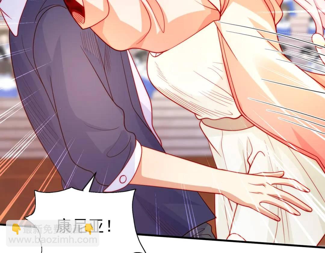 第55话 后宫失火了(1/4)-第56话