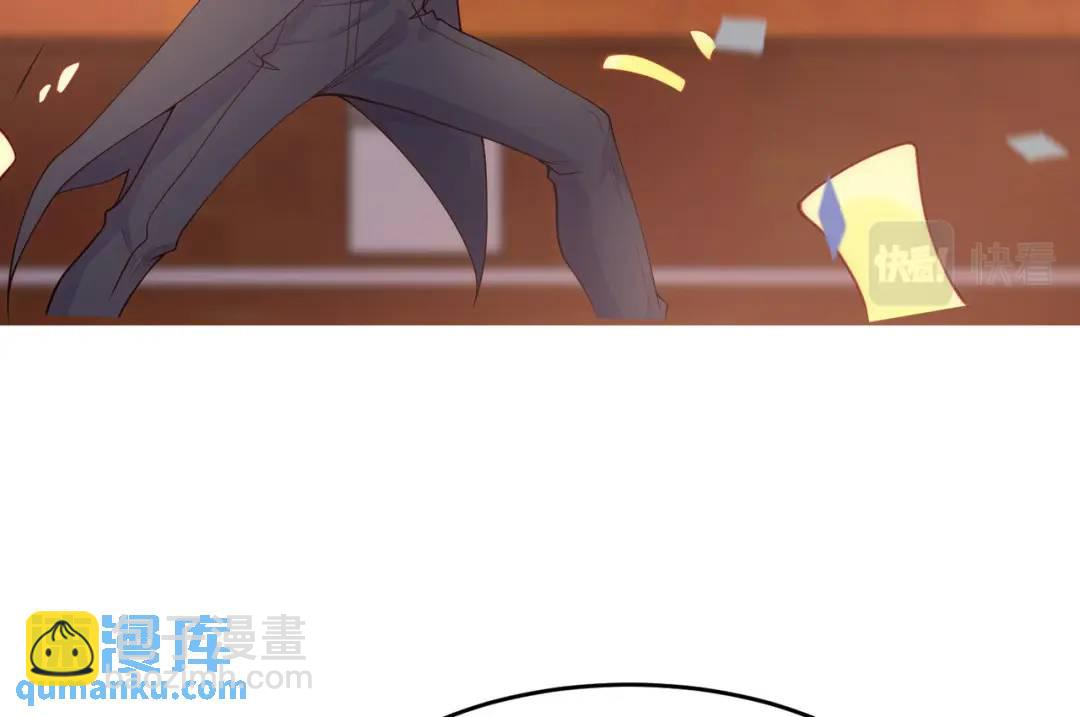 第55话 后宫失火了(1/4)-第56话