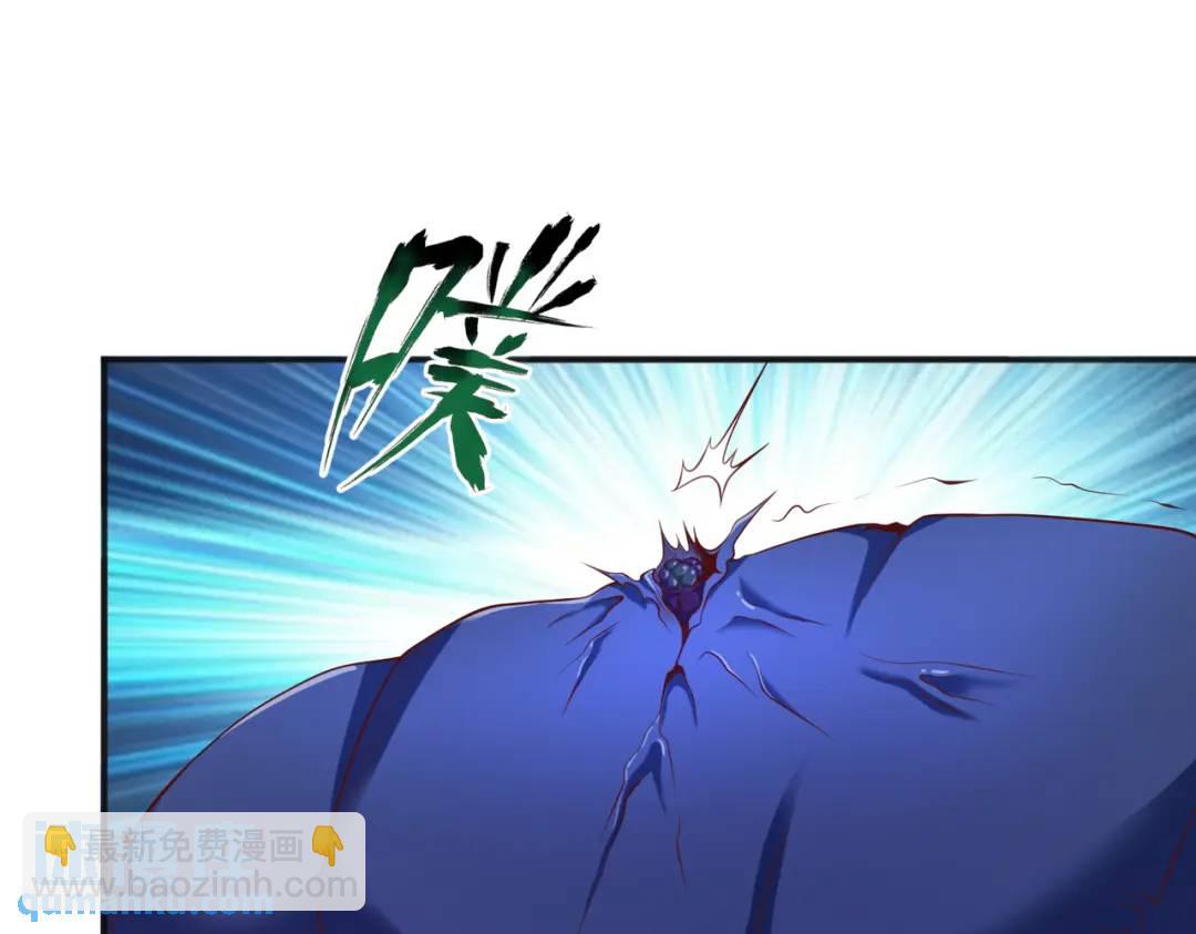 第57话 狂虫之灾！(1/4)-第58话