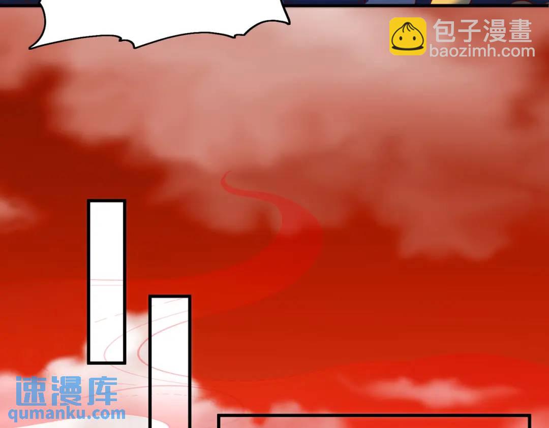 第59话 魔蝇鬼的鼠小弟(1/4)-第60话