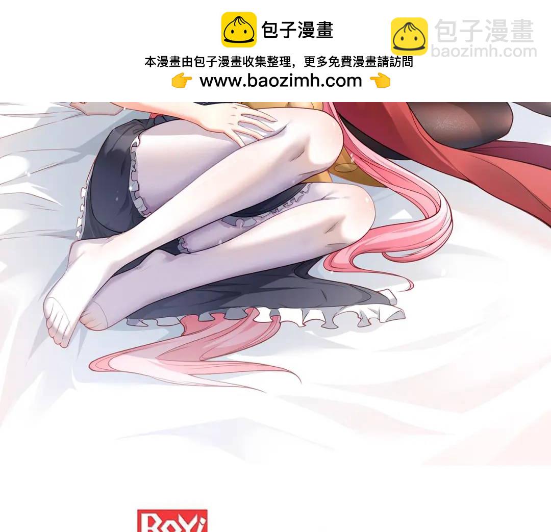 第59话 魔蝇鬼的鼠小弟(1/4)-第60话
