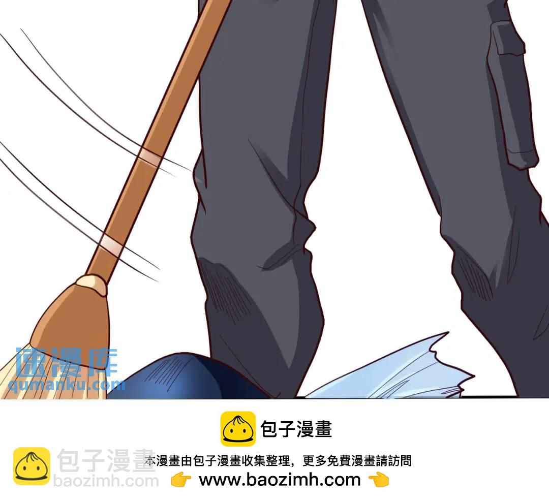 第59话 魔蝇鬼的鼠小弟(1/4)-第60话