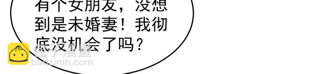 第61话 变小后的世界(1/4)-第62话