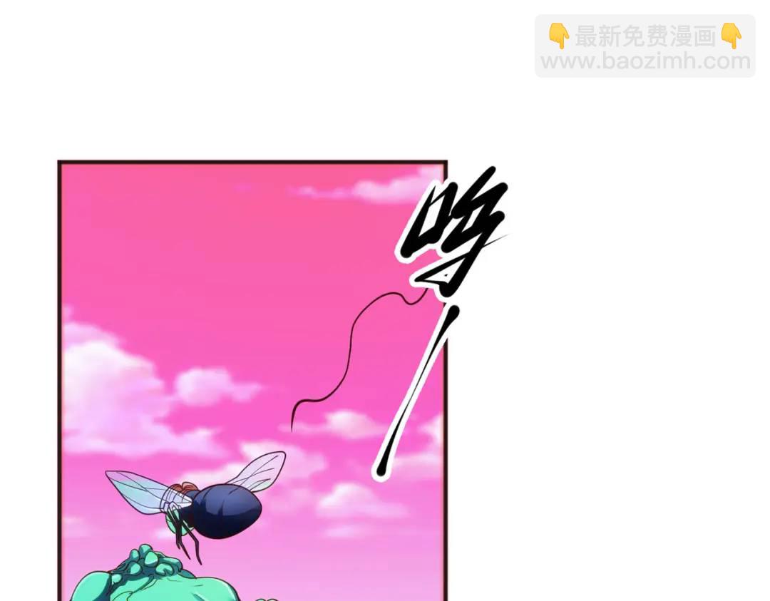 第61话 变小后的世界(1/4)-第62话