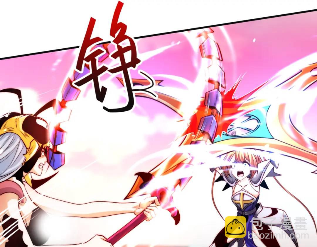 第63话 青云市大战！(1/4)-第64话