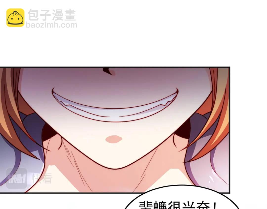 第63话 青云市大战！(1/4)-第64话