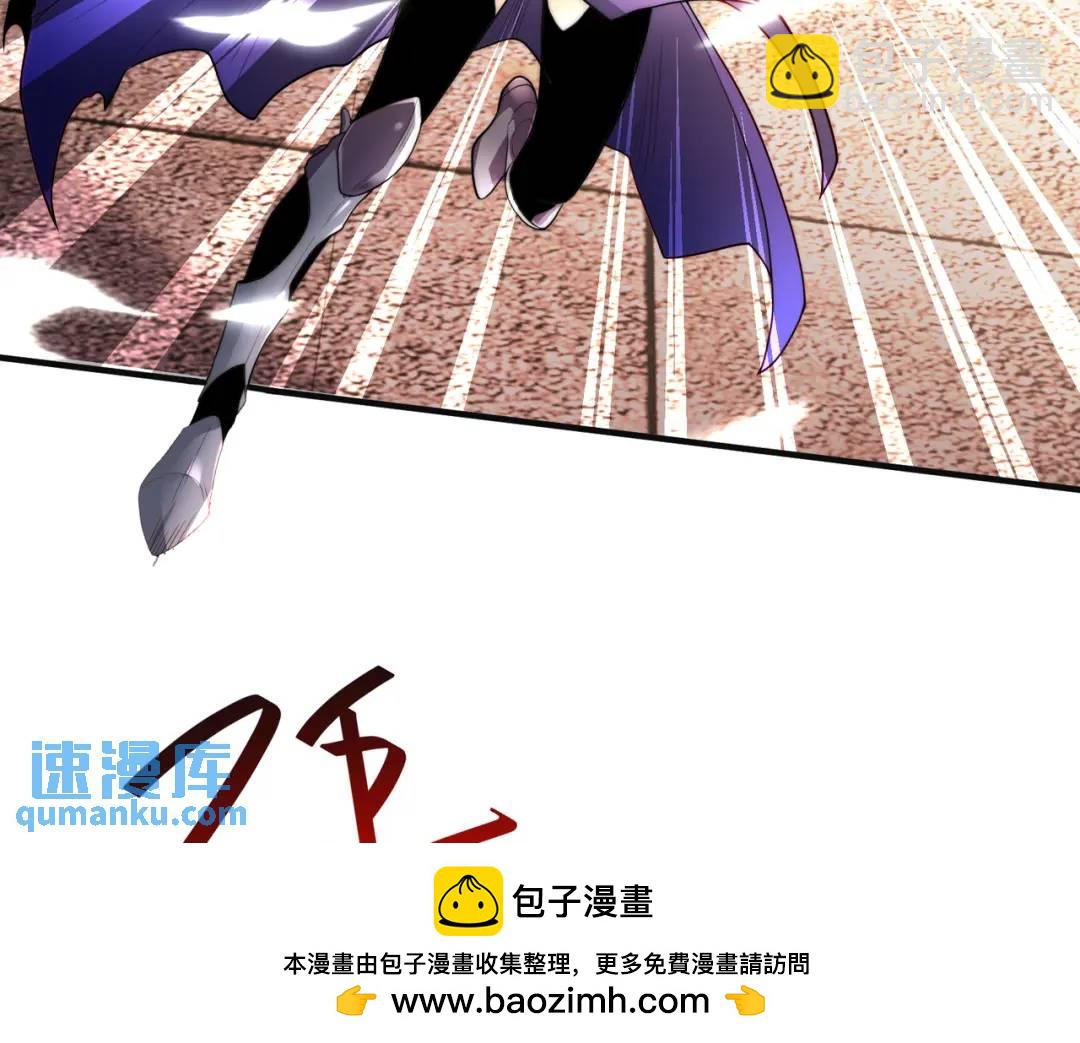 第63话 青云市大战！(1/4)-第64话