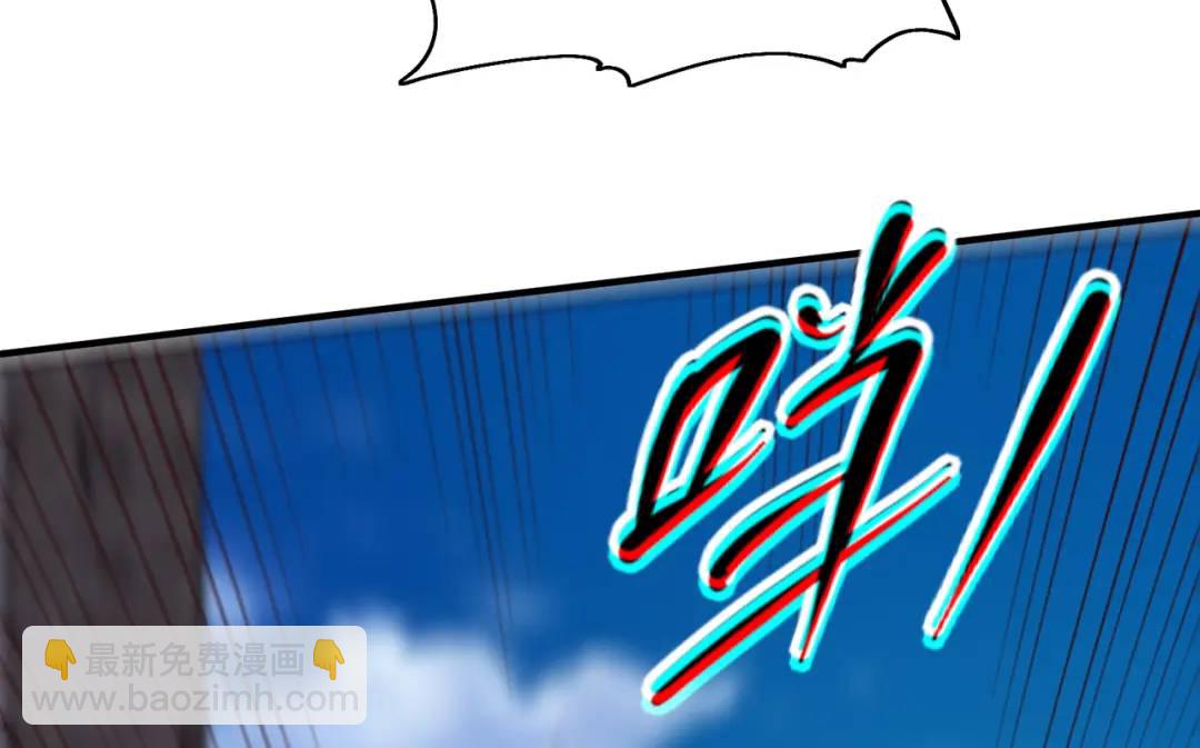 第65话 斗战胜佛之力(1/4)-第66话