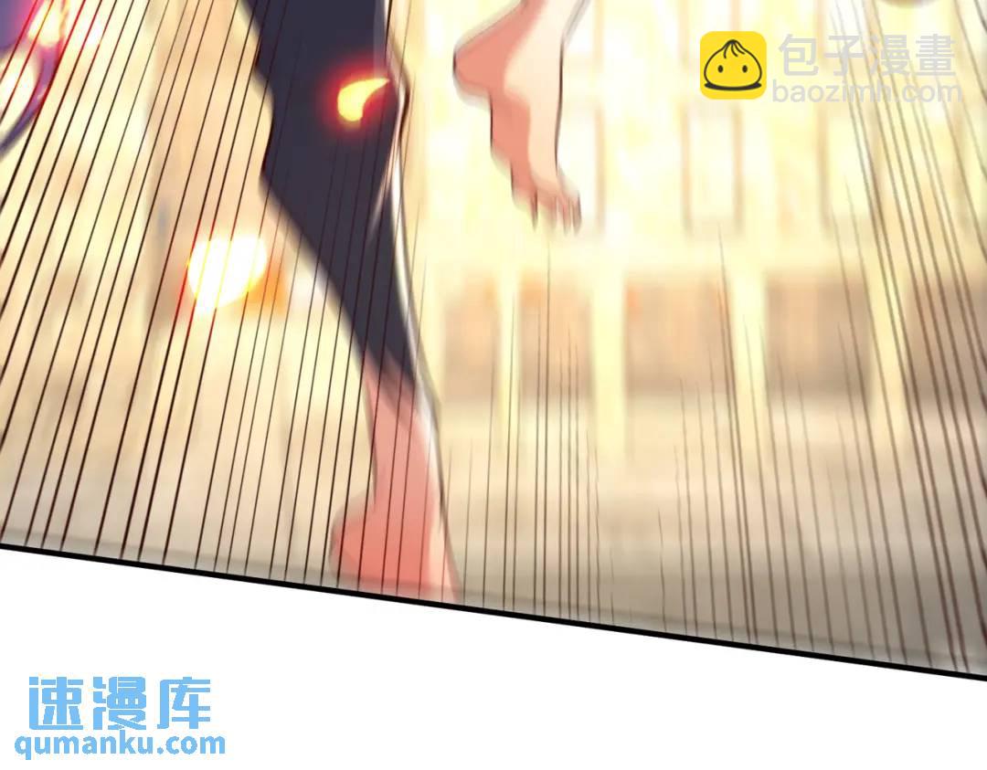 第65话 斗战胜佛之力(1/4)-第66话