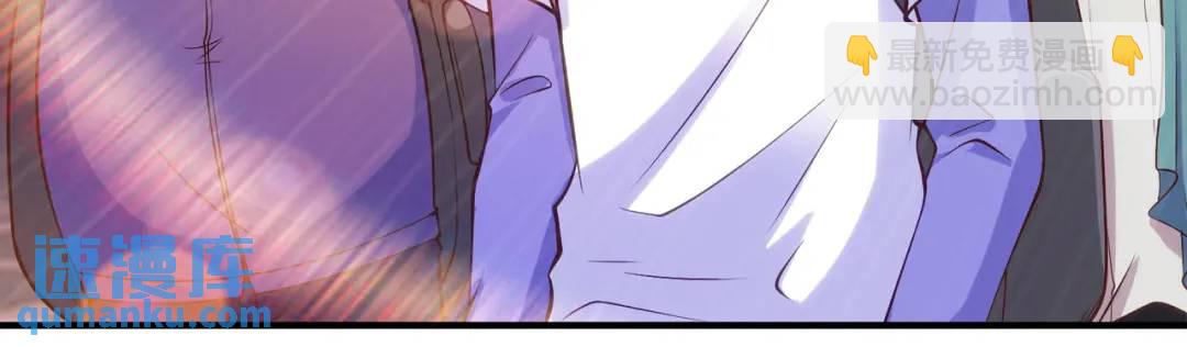 第67话 我真不是明星！(1/3)-第68话