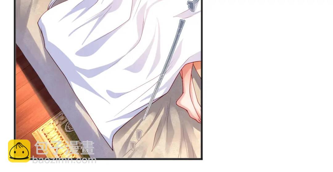 第69话 沧澜山脉之乱(1/3)-第70话