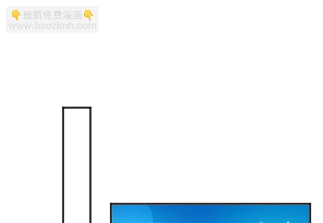 第71话 林缺当爸爸了？(1/4)-第72话