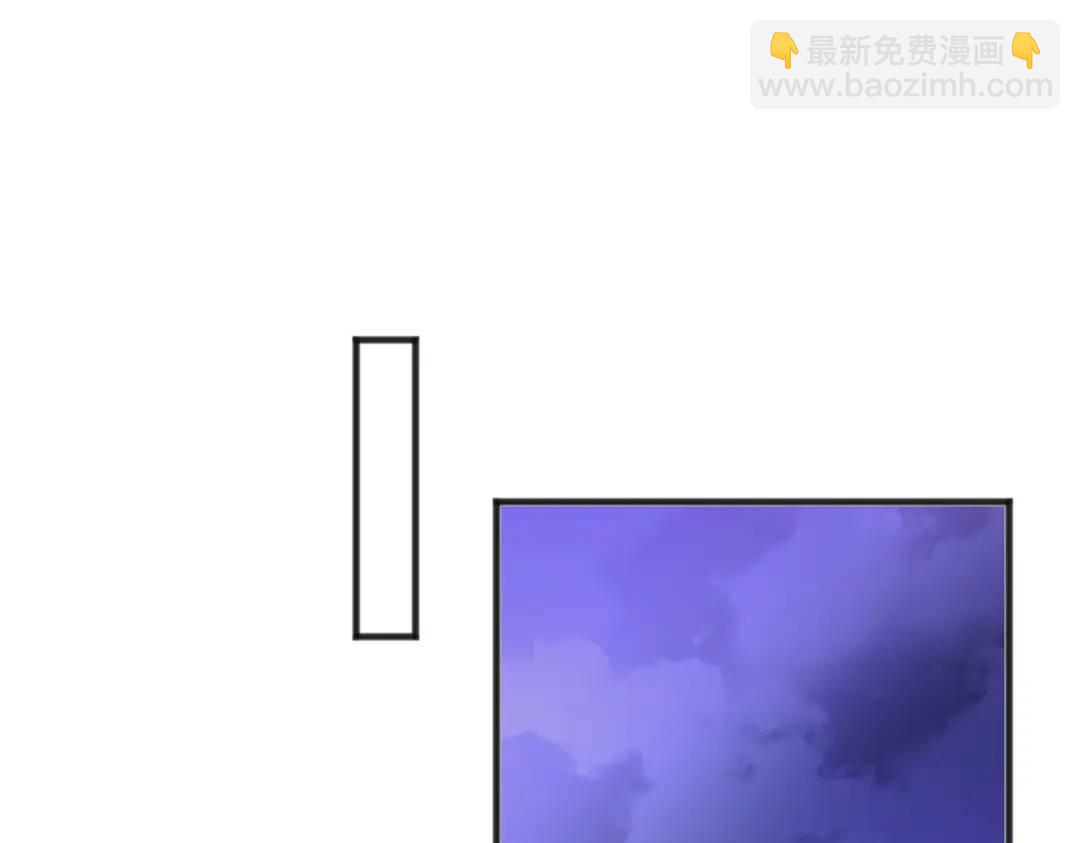 第73话 千里送鱼头(1/4)-第74话