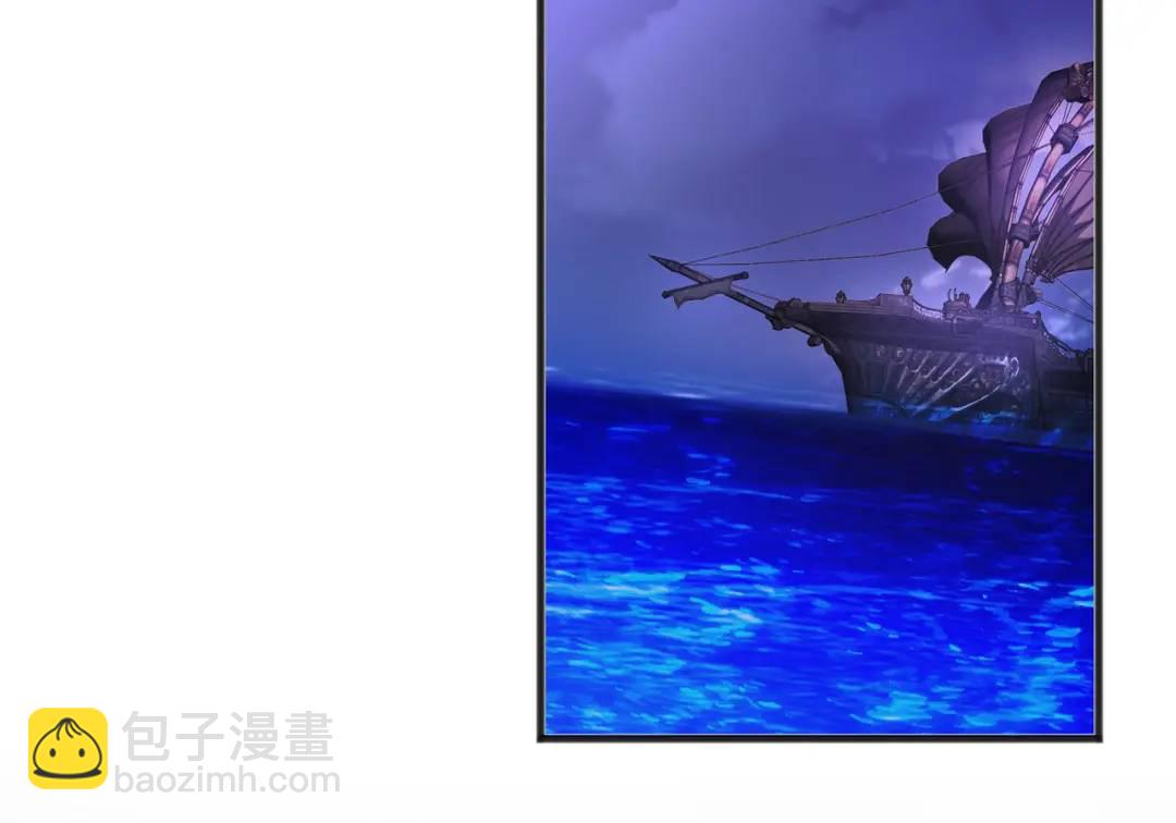 第73话 千里送鱼头(1/4)-第74话