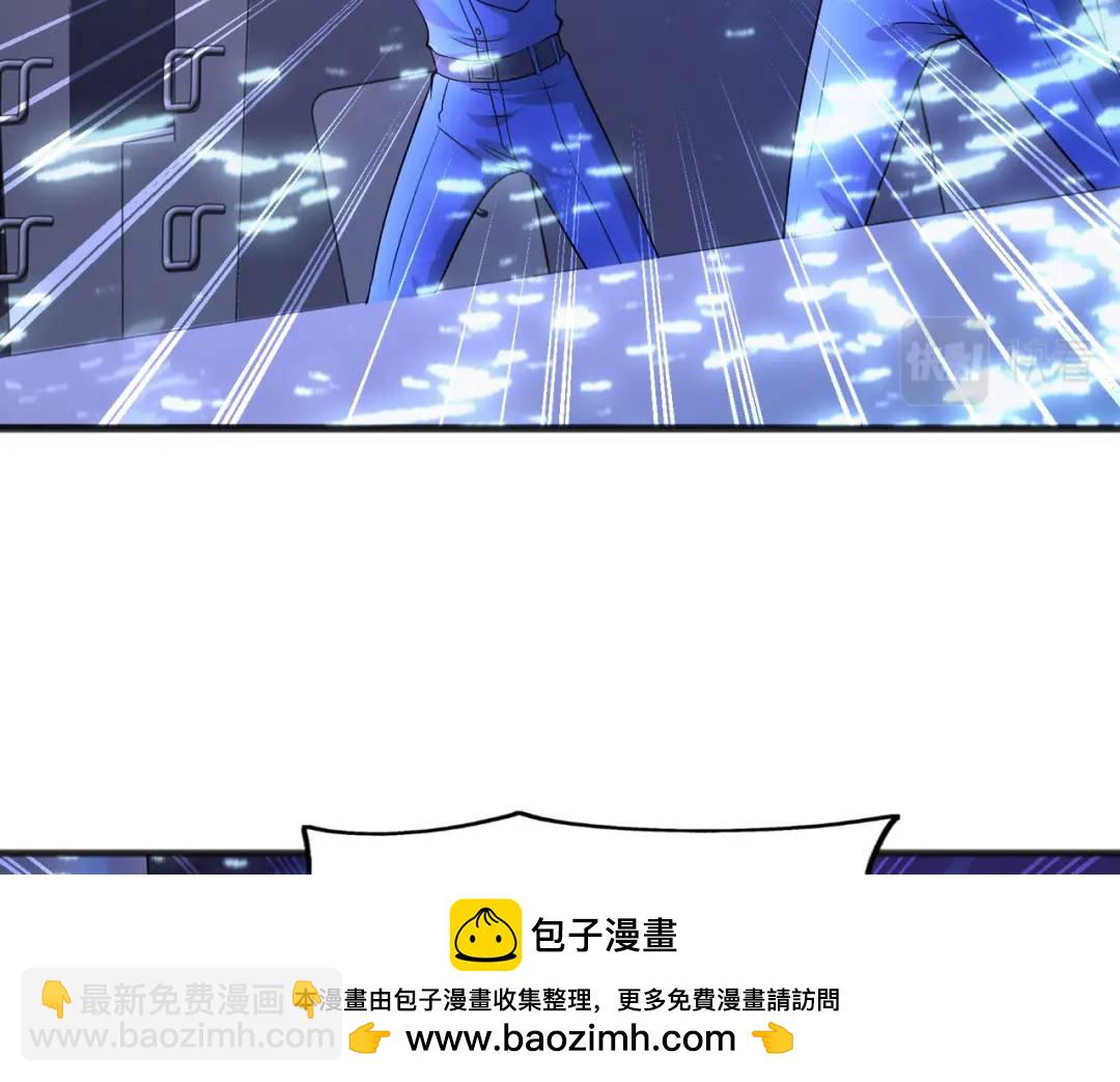 第73话 千里送鱼头(1/4)-第74话