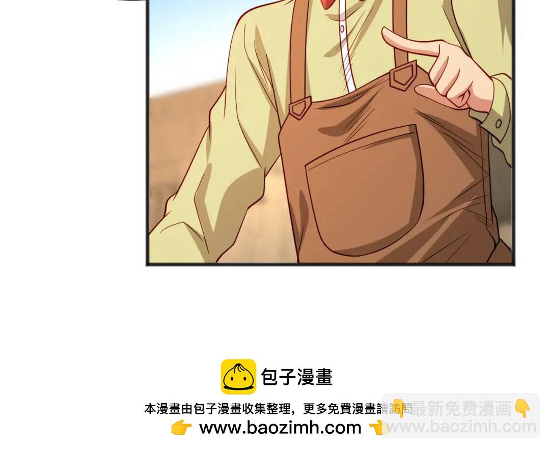 第77话 沙雕艺术PK赛！(1/4)-第78话
