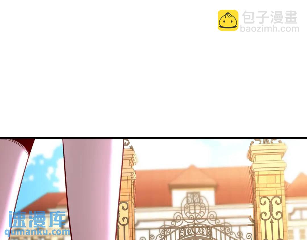 第79话 收服灵蛇鬼妹妹(1/5)-第80话