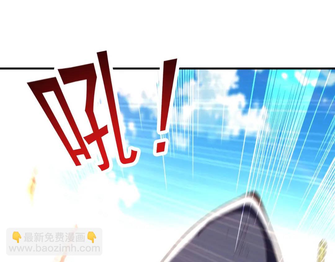 第81话 第四块贤者之石(1/4)-第82话