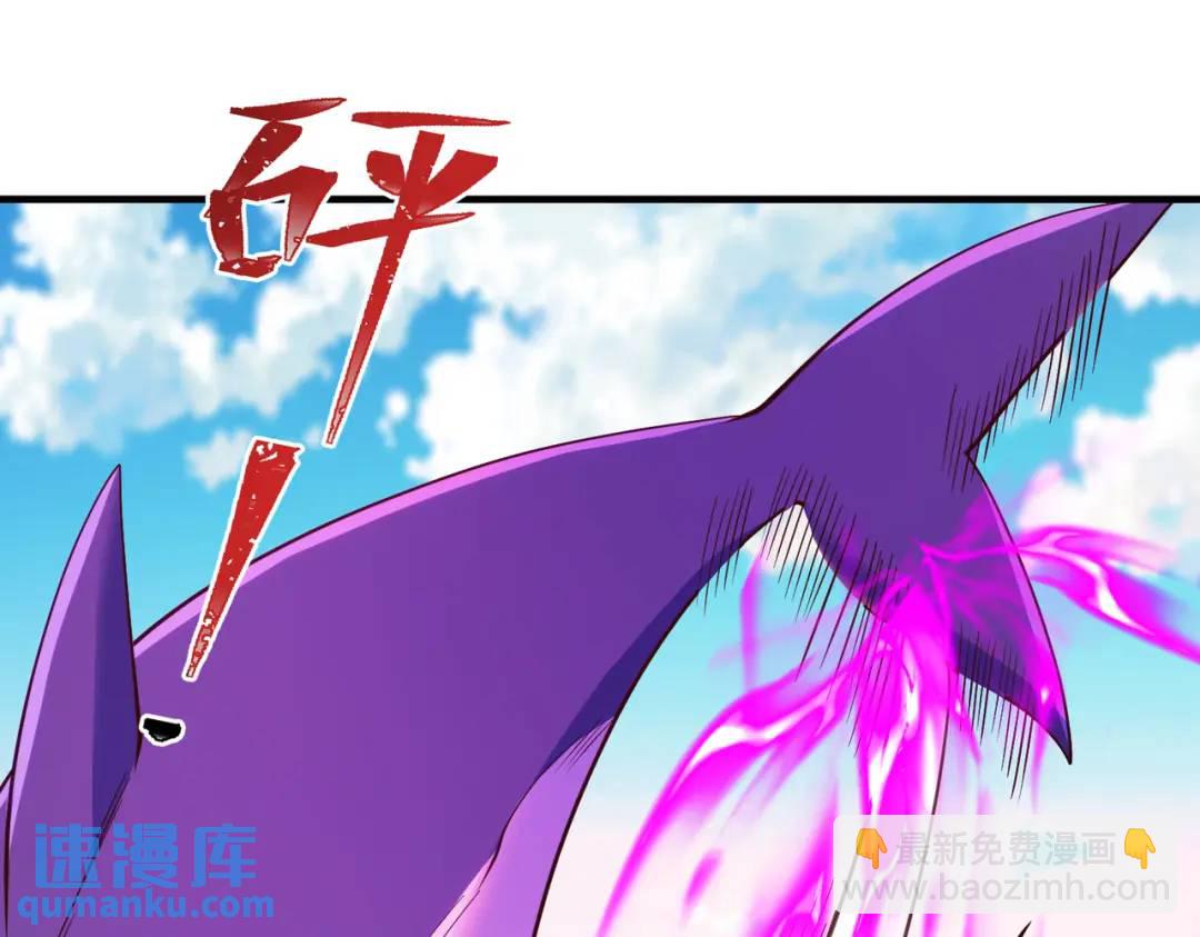 第81话 第四块贤者之石(1/4)-第82话