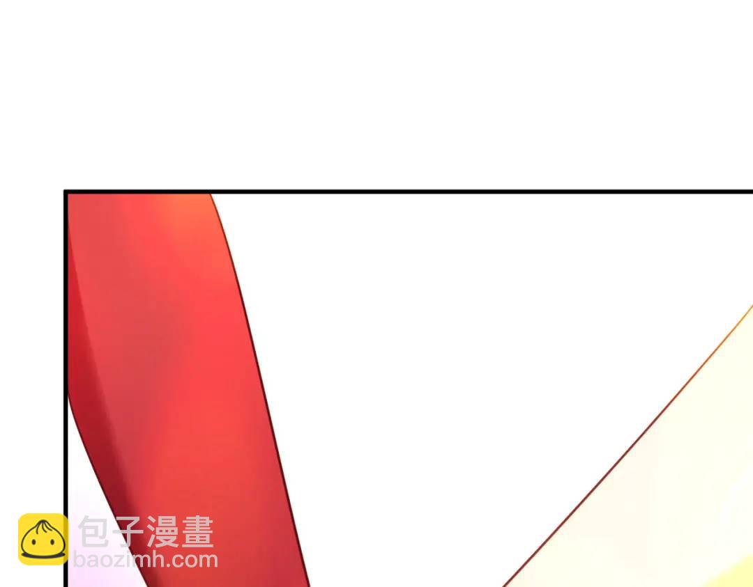 第87话 娘子教我学修炼(1/4)-第88话