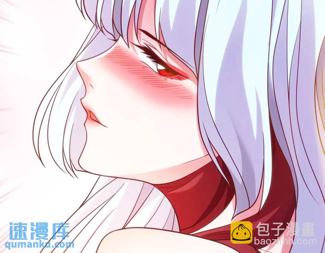 第87话 娘子教我学修炼(1/4)-第88话