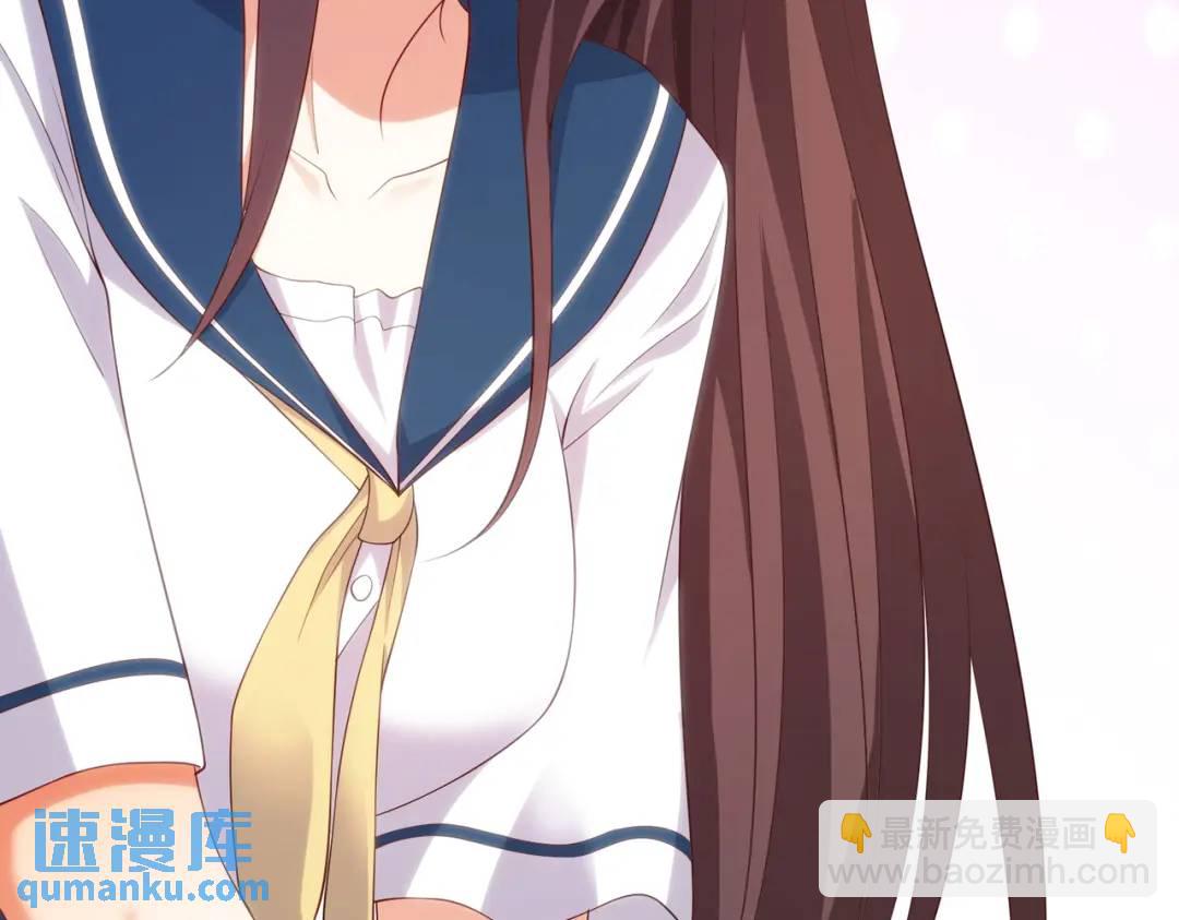 第89话 红杉和妹子同居？(1/4)-第90话
