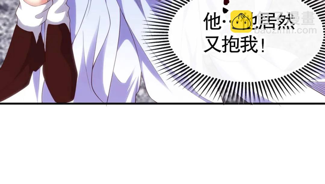 第89话 红杉和妹子同居？(1/4)-第90话
