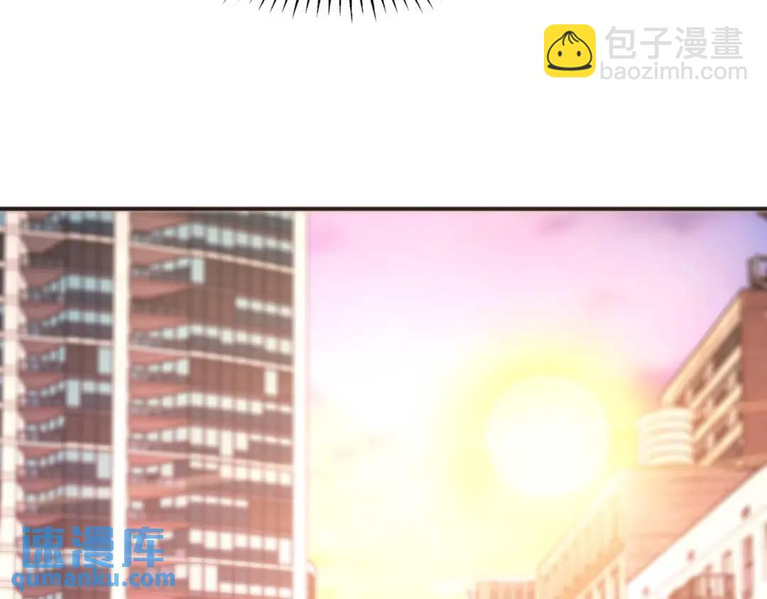 第89话 红杉和妹子同居？(1/4)-第90话