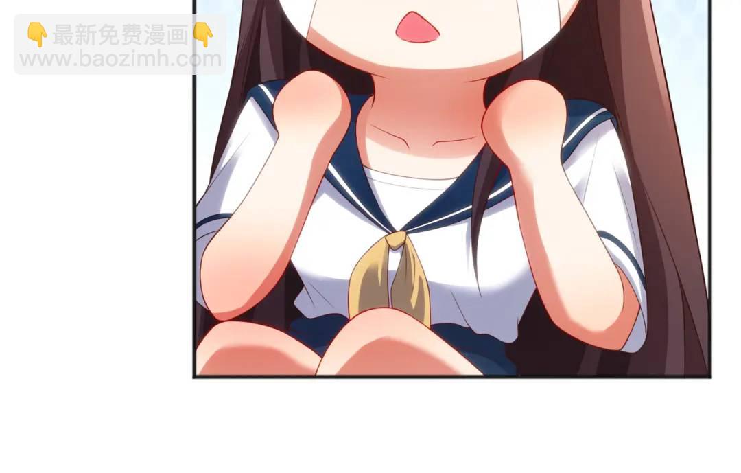 第89话 红杉和妹子同居？(1/4)-第90话