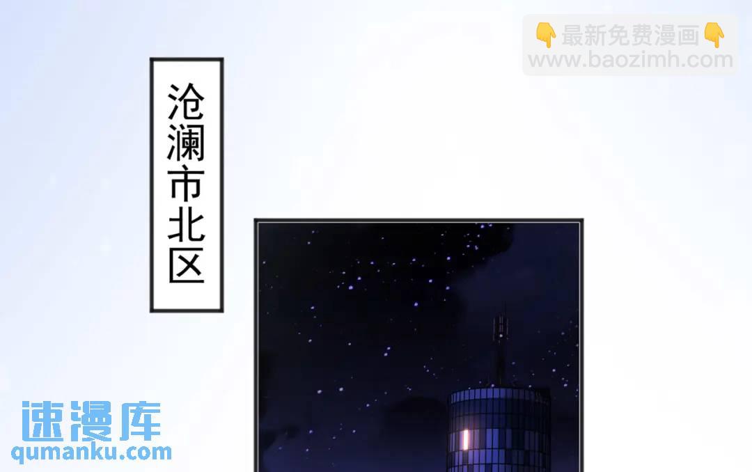 第91话 我骗女鬼喝毒酒(1/4)-第92话
