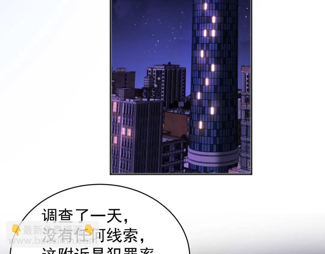 第91话 我骗女鬼喝毒酒(1/4)-第92话