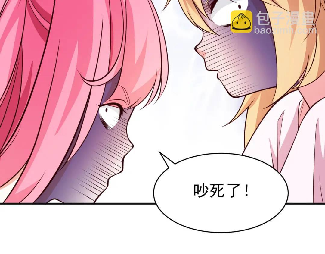第95话 充气娃娃大闹商场(1/4)-第96话