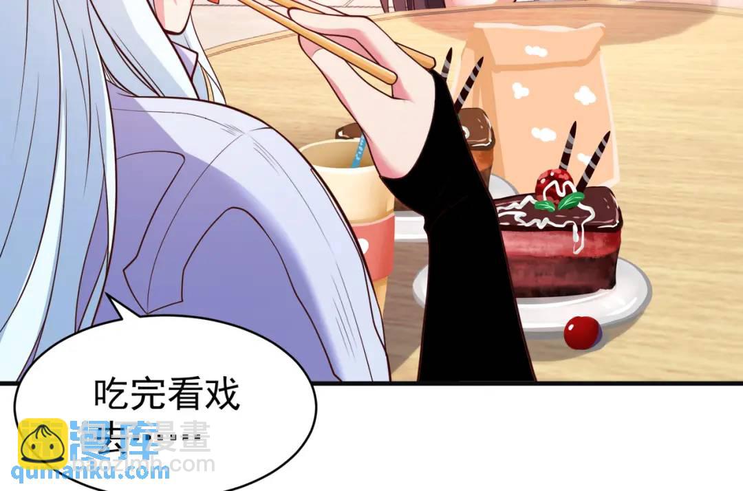 第95话 充气娃娃大闹商场(1/4)-第96话