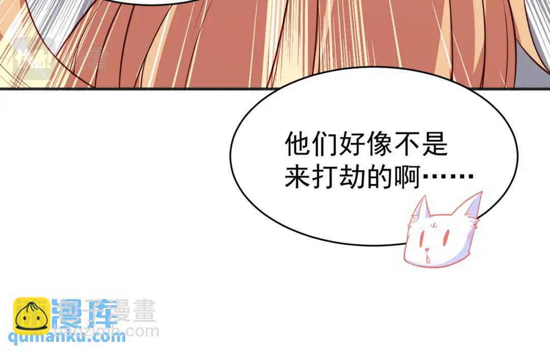 第95话 充气娃娃大闹商场(1/4)-第96话
