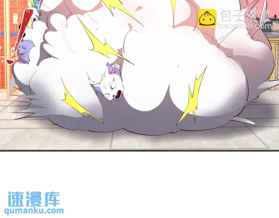 第95话 充气娃娃大闹商场(1/4)-第96话