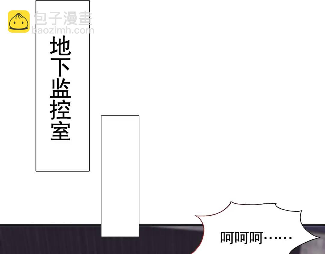 第95话 充气娃娃大闹商场(1/4)-第96话
