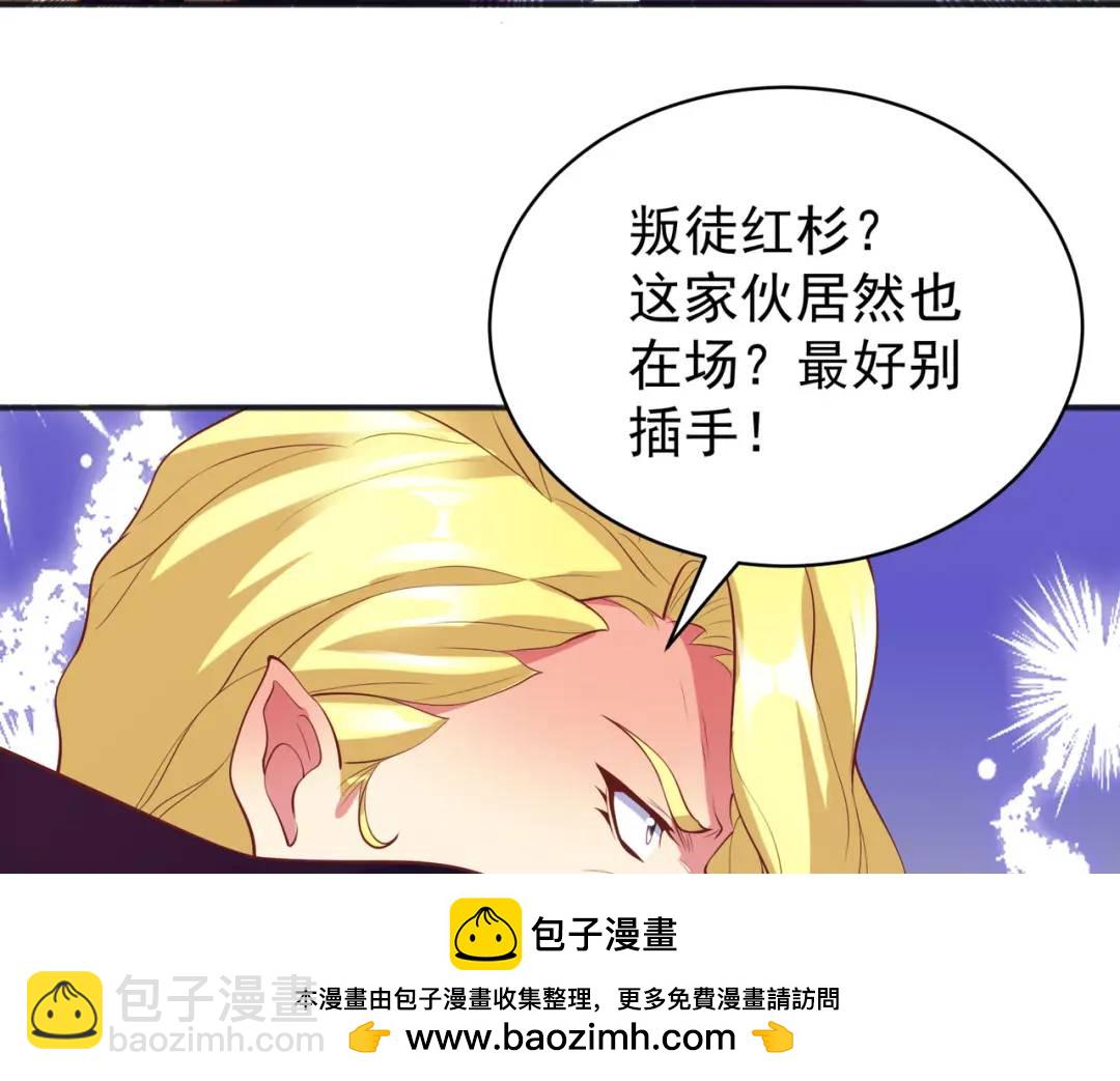 第95话 充气娃娃大闹商场(1/4)-第96话