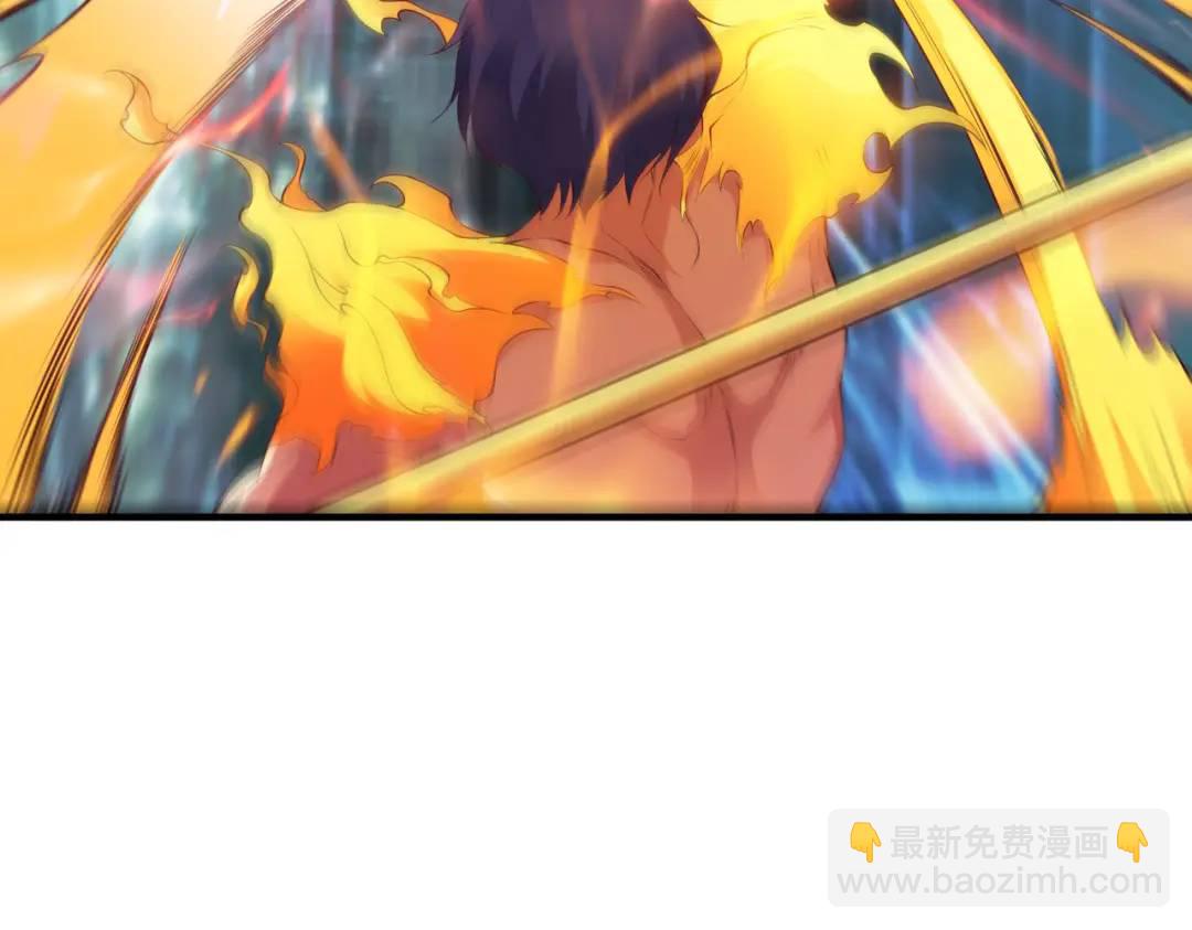 第97话 终焉！最强的骑士踢(1/3)-第98话