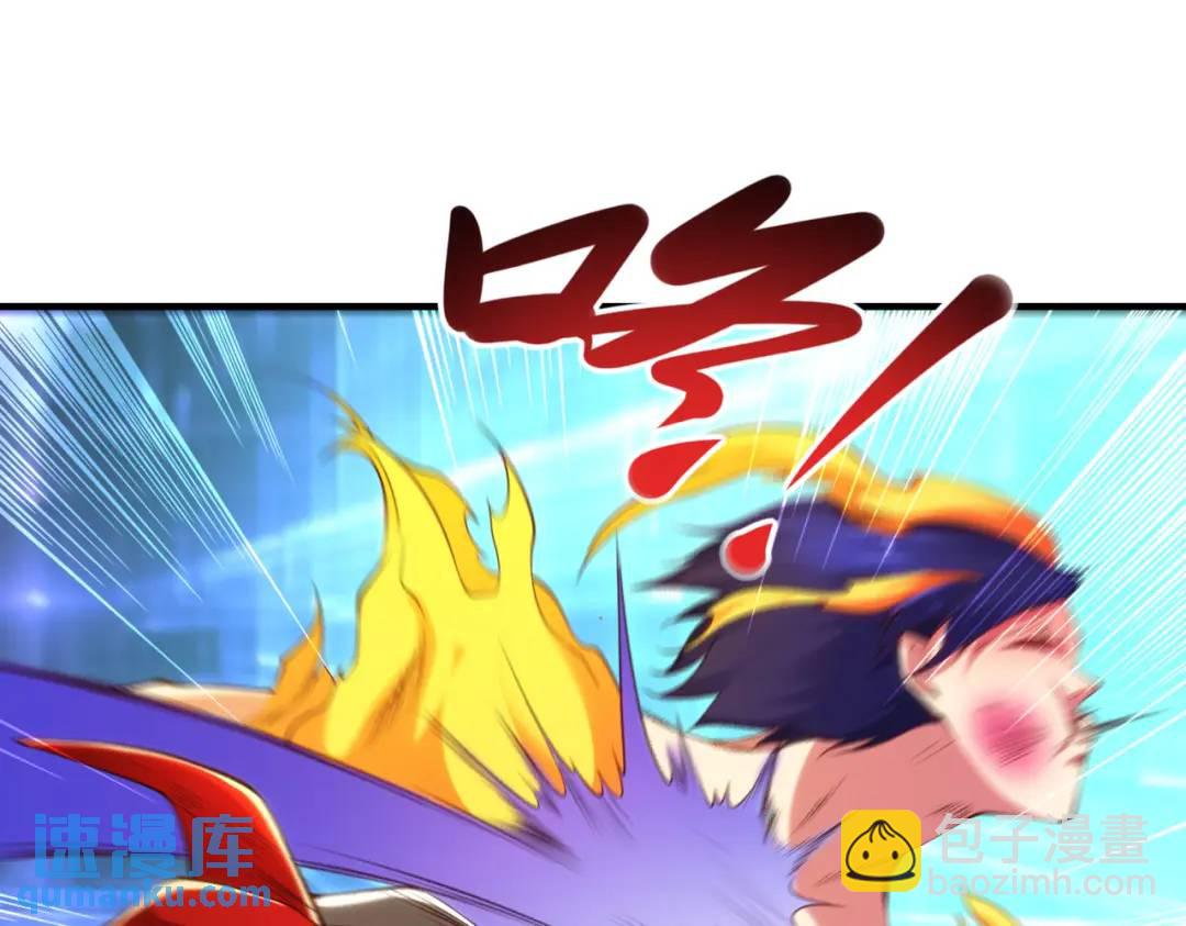 第97话 终焉！最强的骑士踢(1/3)-第98话