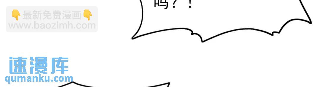 第97话 终焉！最强的骑士踢(1/3)-第98话