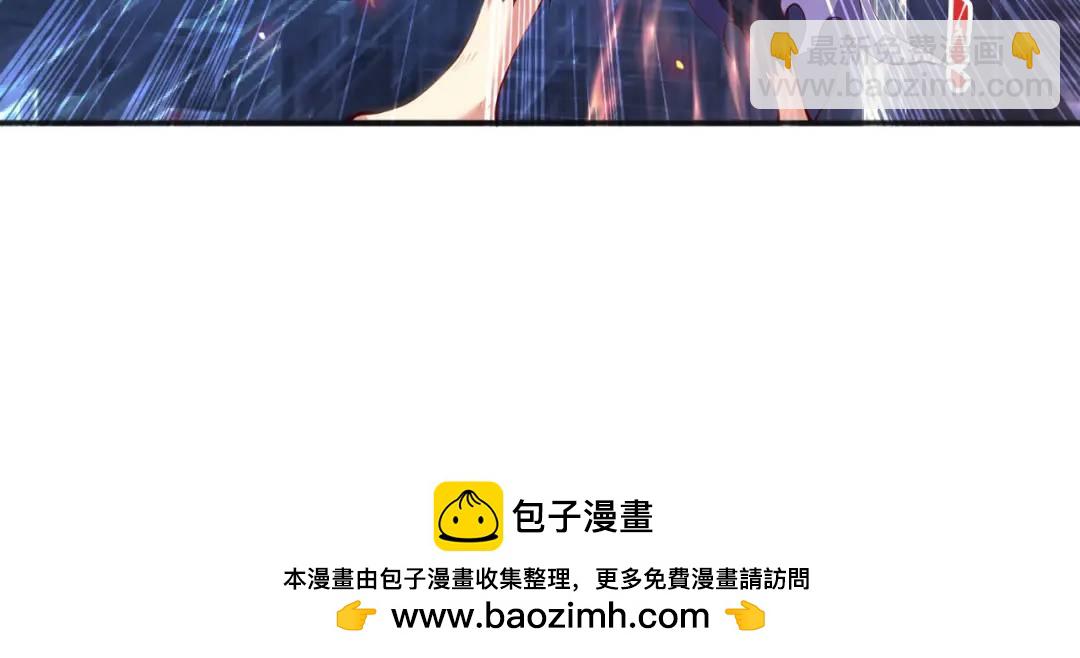 第97话 终焉！最强的骑士踢(1/3)-第98话