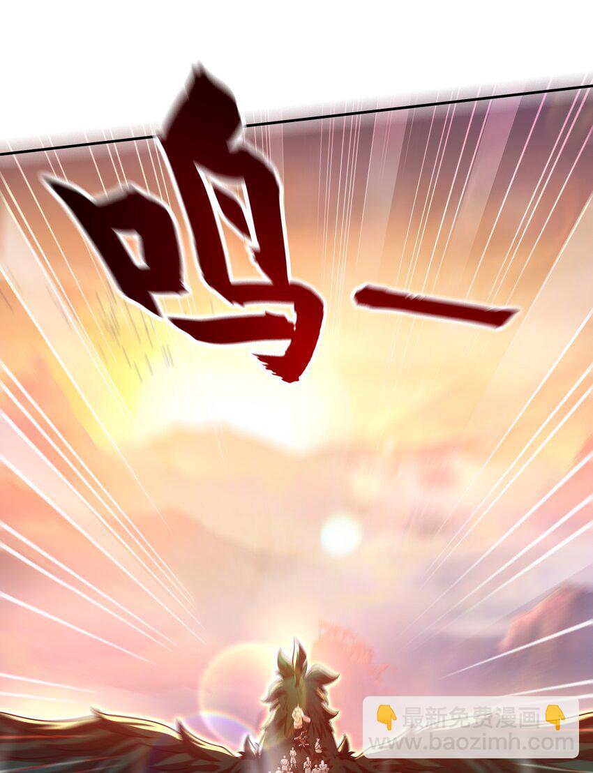 24 免考金牌？？-第24话