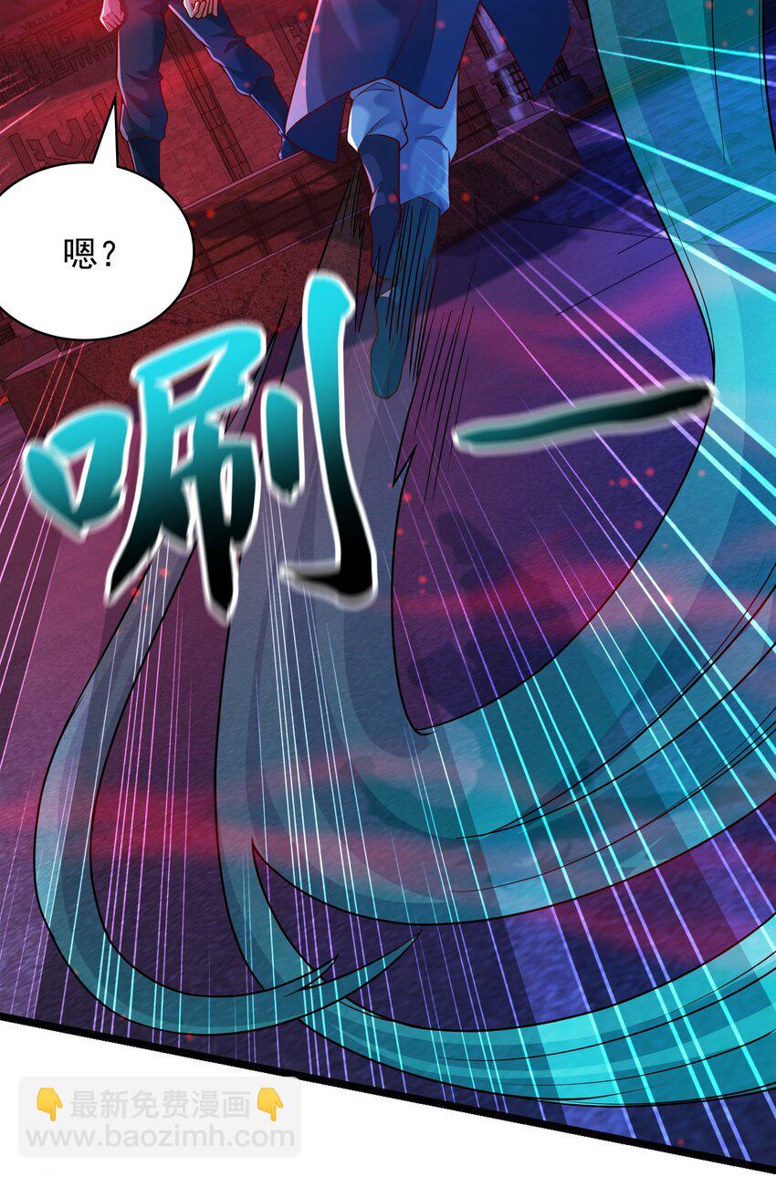 30 今日是你的死期！-第30话