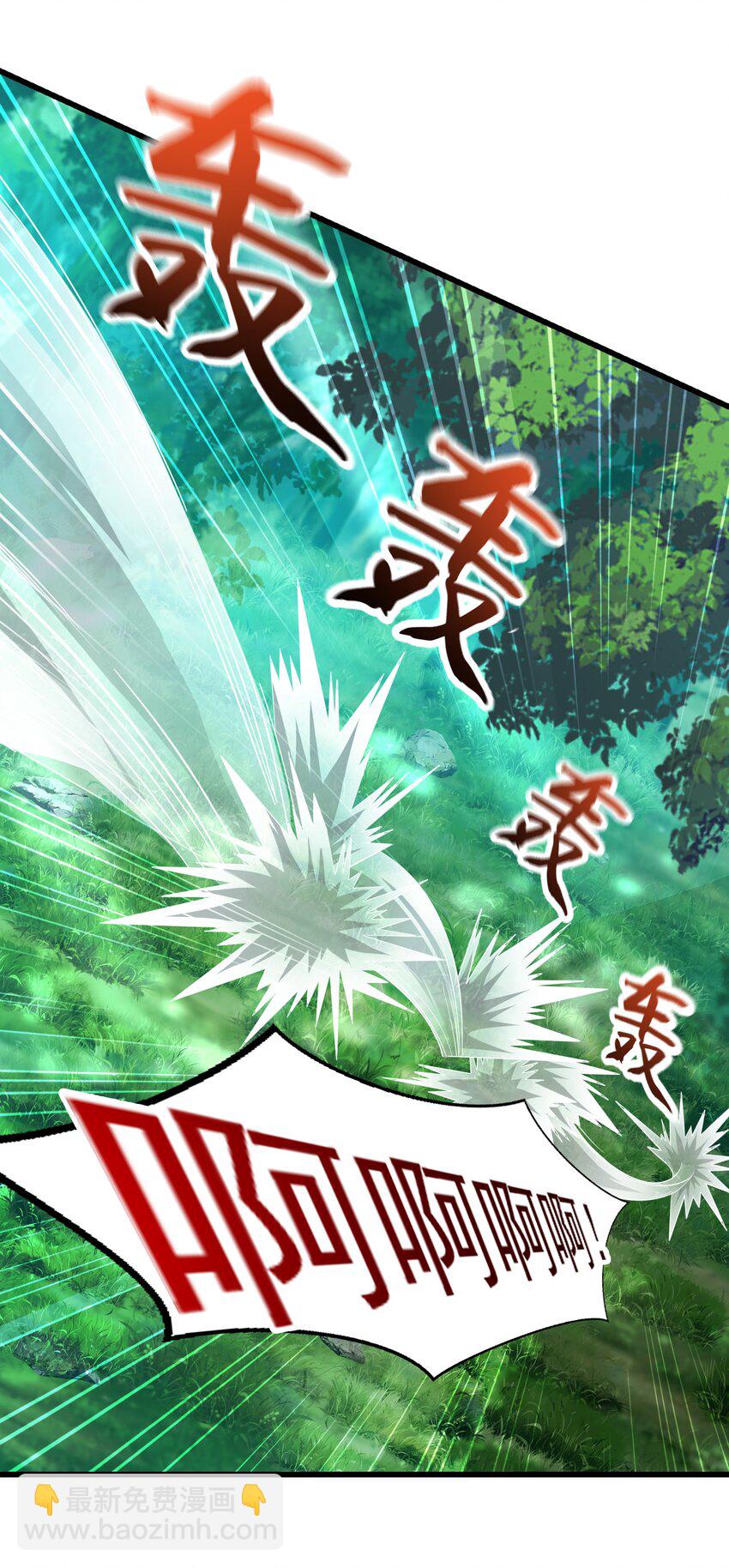 40 新仇旧恨一起算-第40话