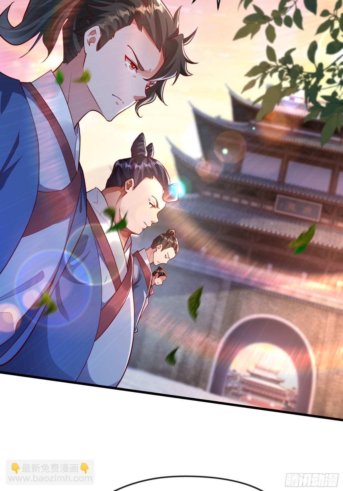 50 丢人现眼的东西(1/2)-第50话