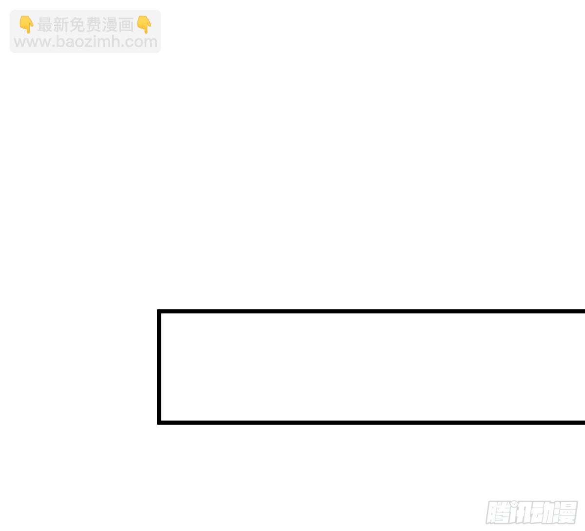 50 丢人现眼的东西(1/2)-第50话