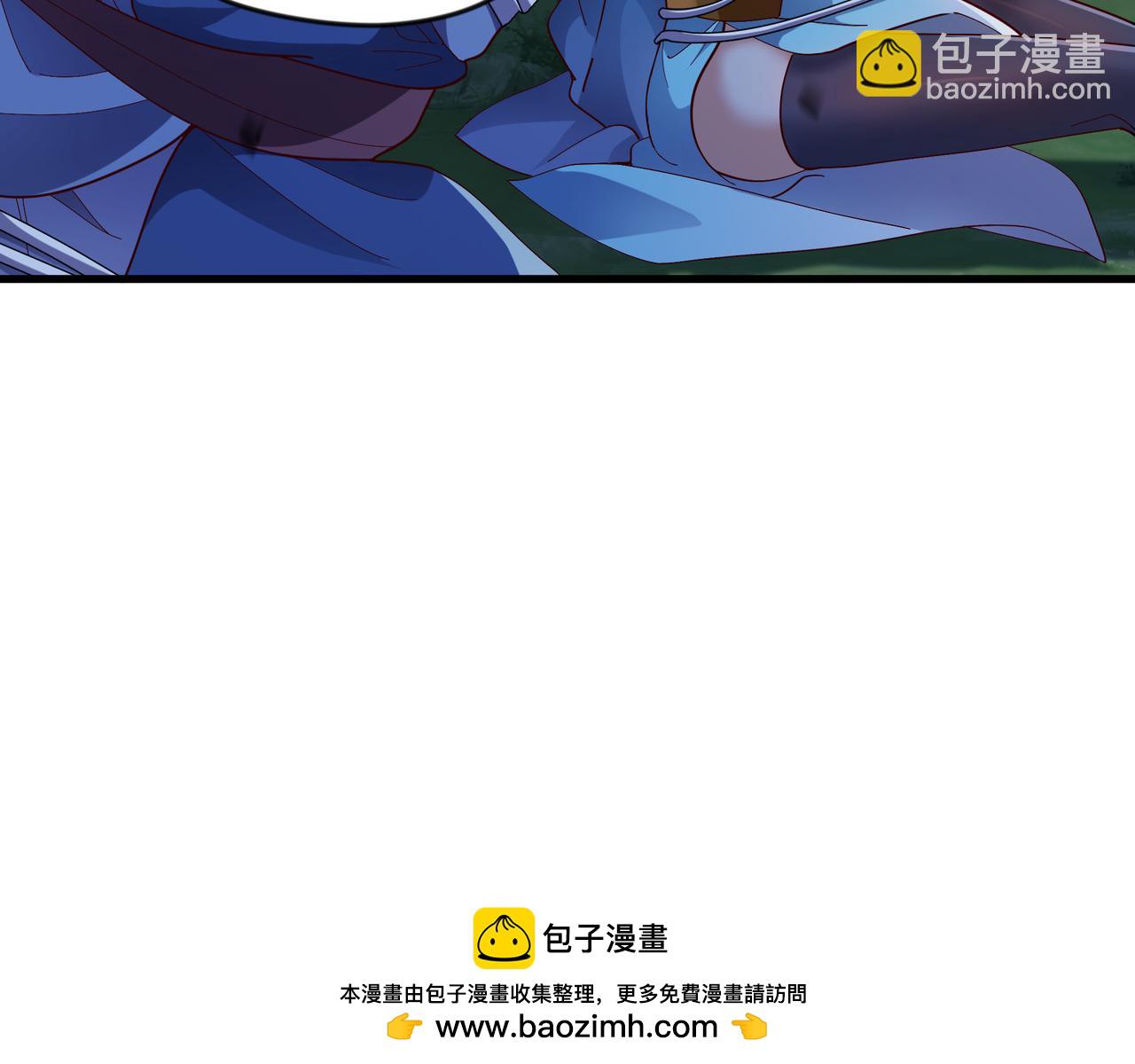 54 被利用了(1/2)-第54话